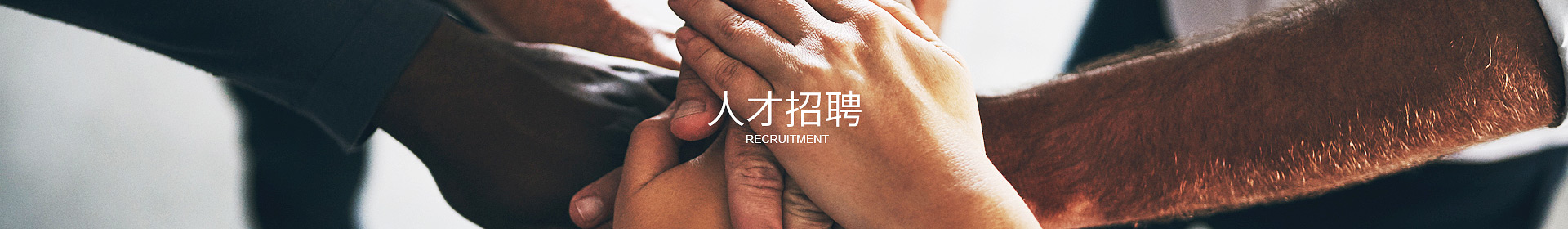 安博·体育(中国)有限公司